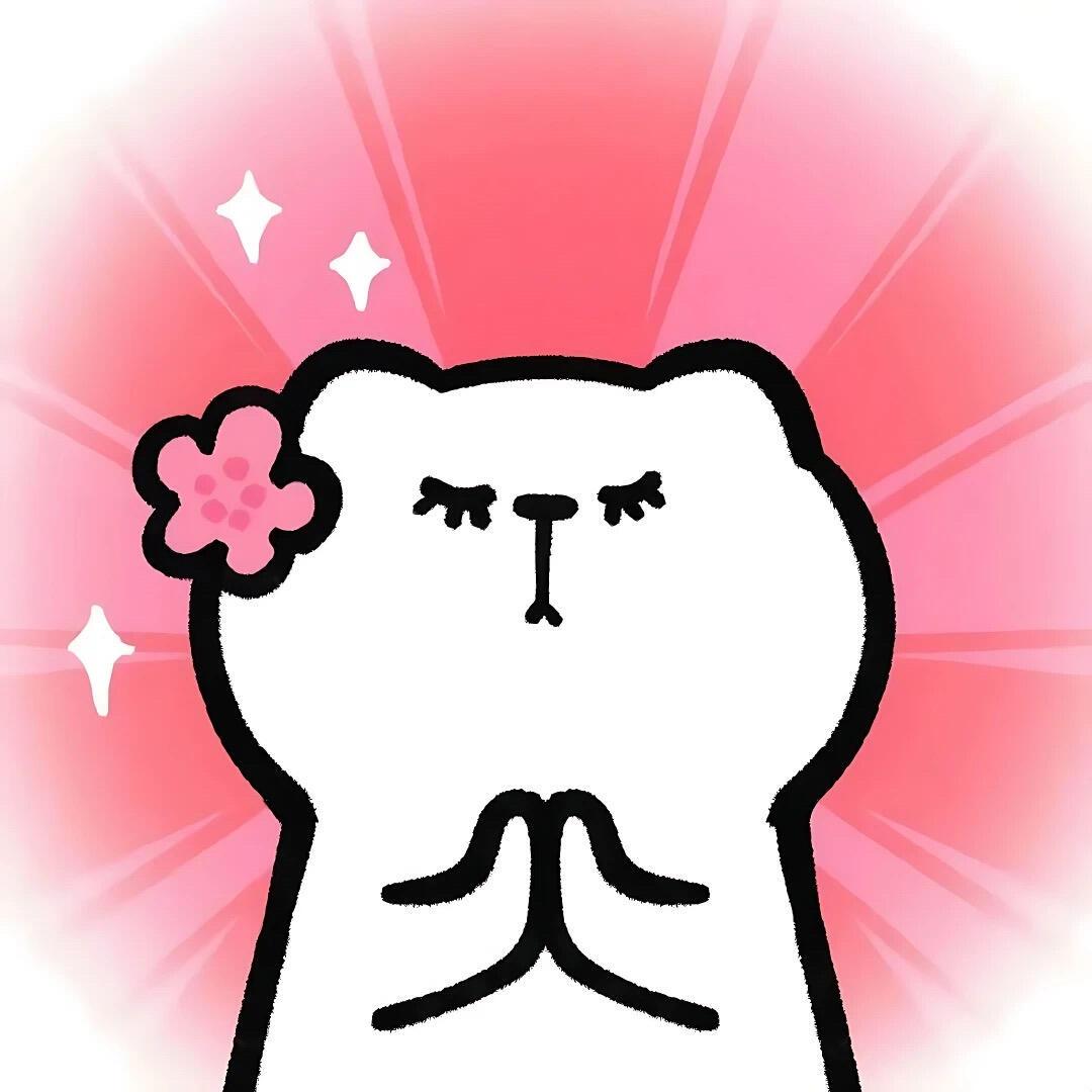 星灵通拆卡社
