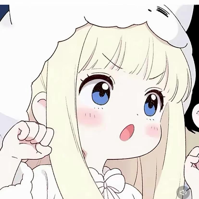 懒懒兔👑乖乖女