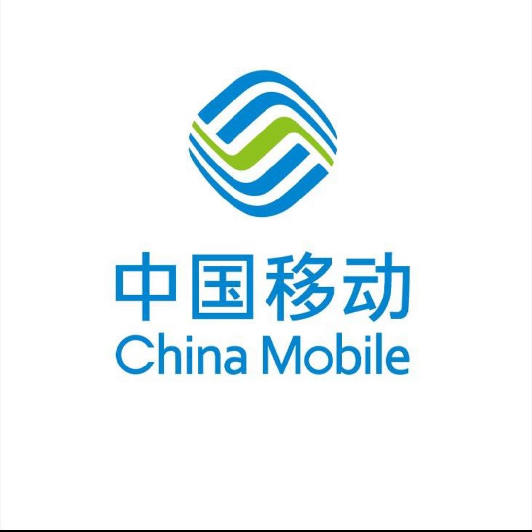 锦州移动云飞南营业厅