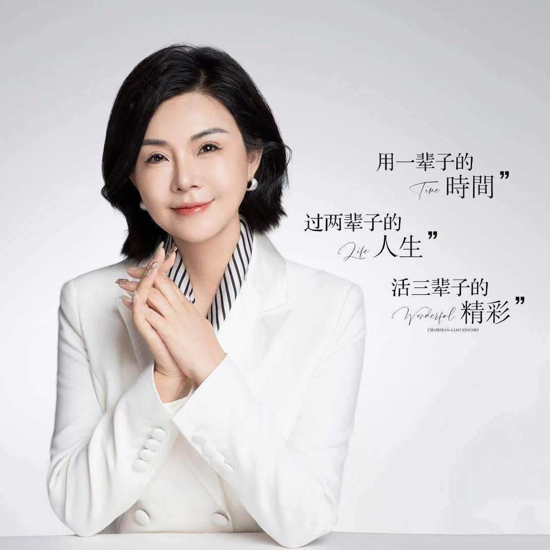 新美业钰乔BOSS廖（乔柒柒）