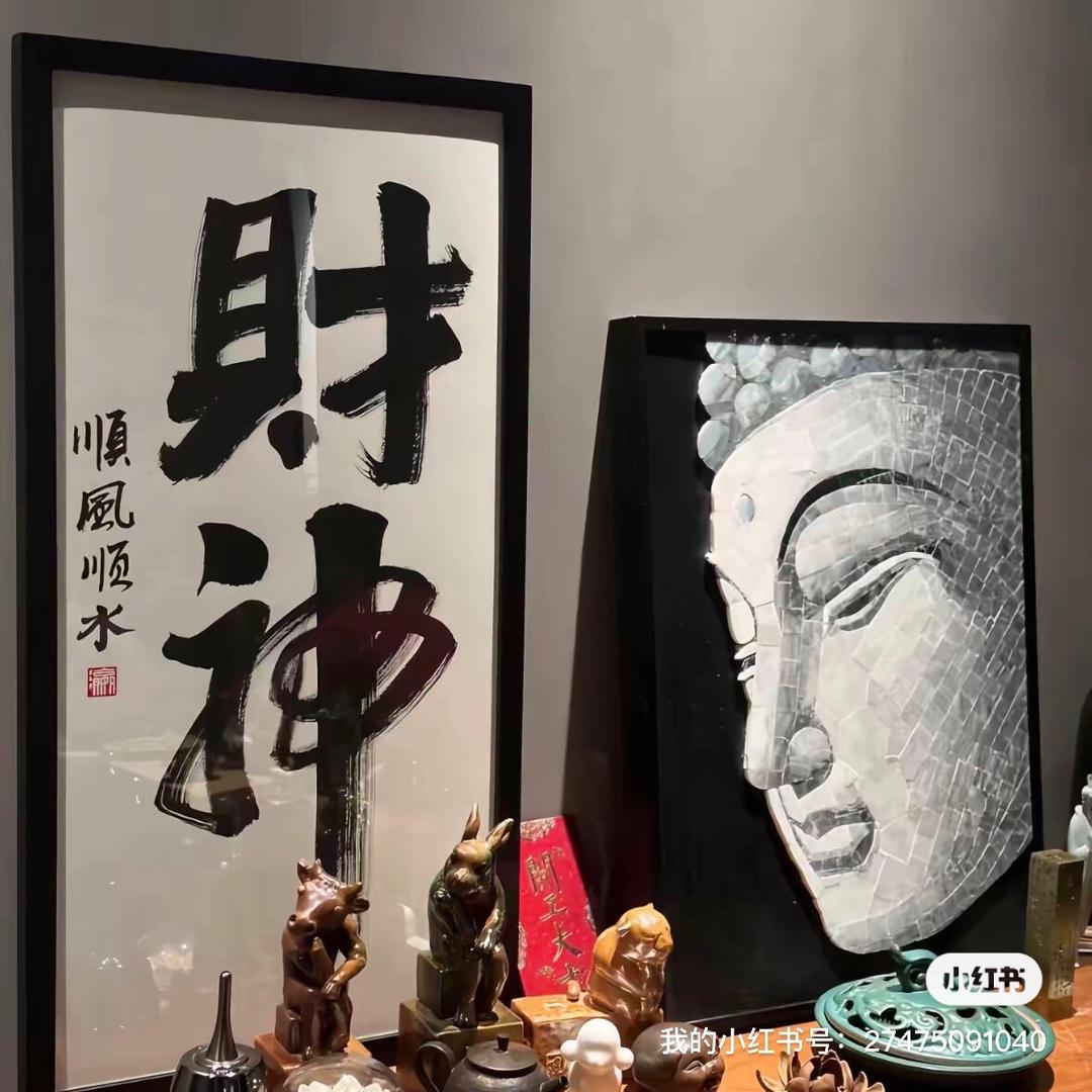 ꫛ℘℘ꫀꪄꪶ .凯