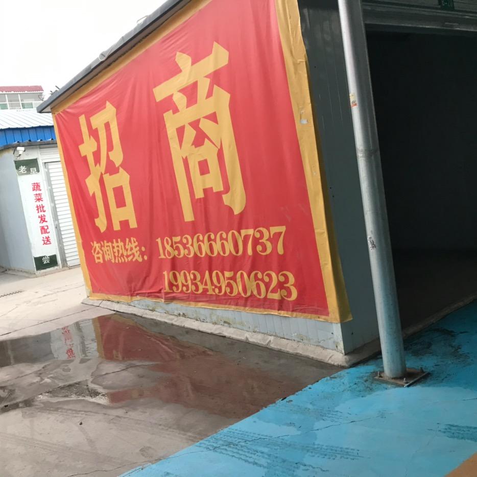 ╭①世情緣╮