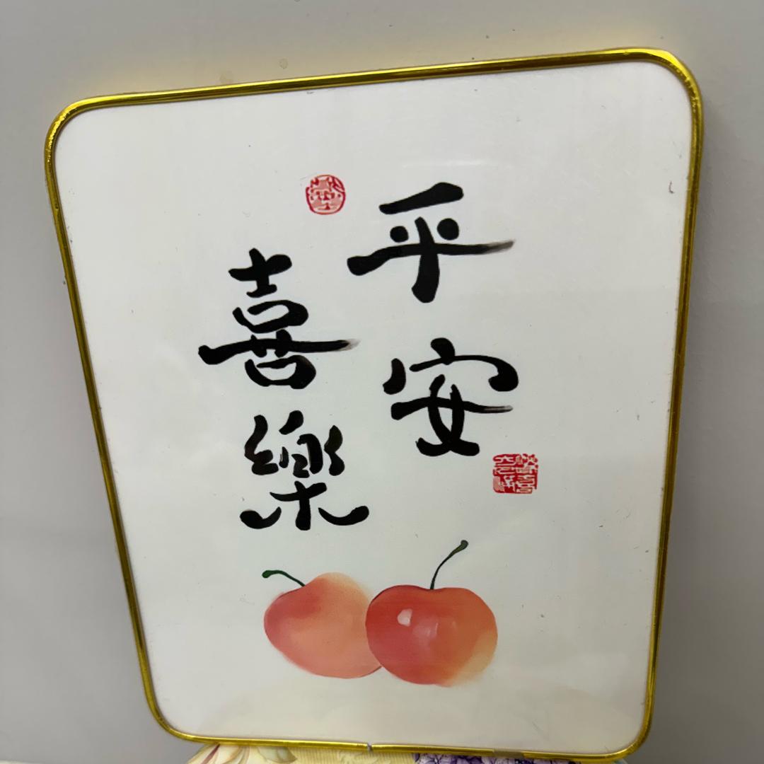 文有才