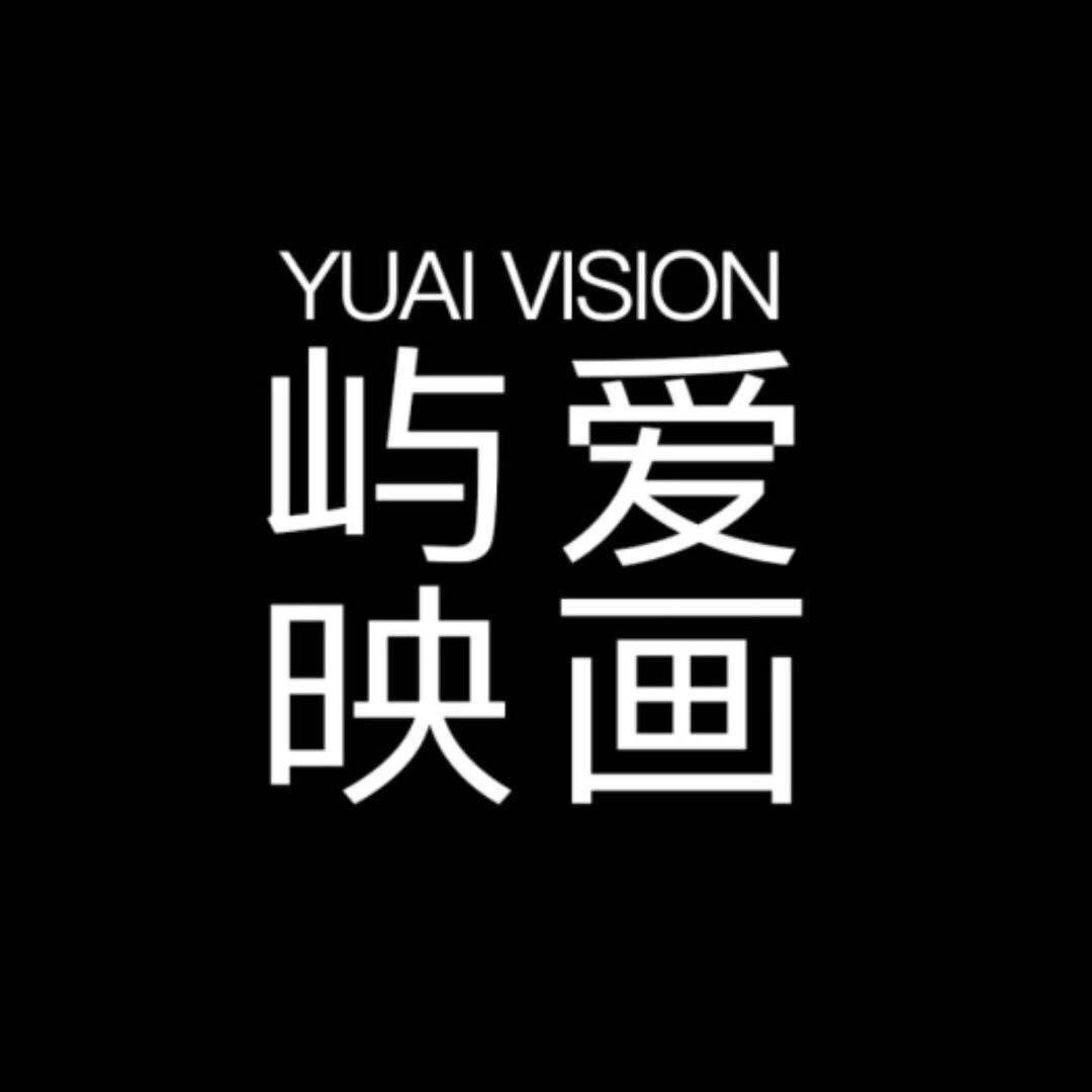 运城屿爱映画婚纱摄影
