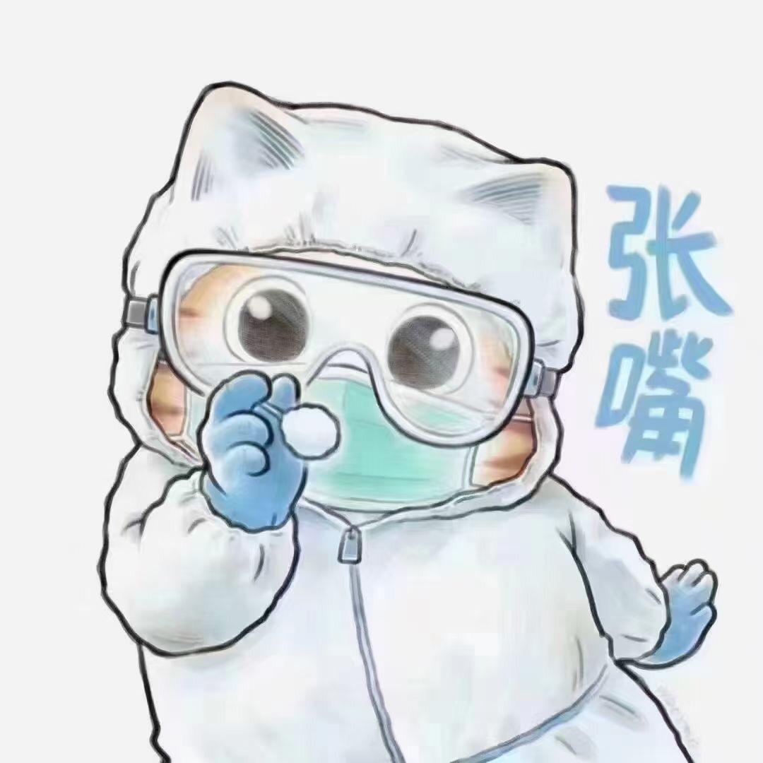 卡卡服饰搭配个体店