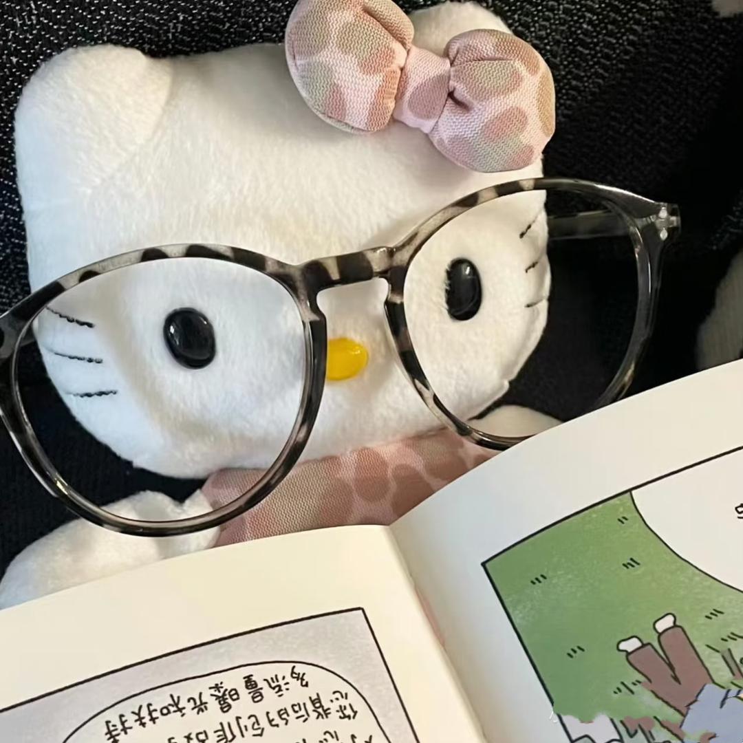 Gimyakgi