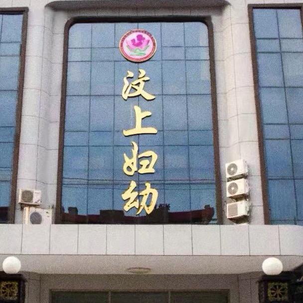 用户8343118836157