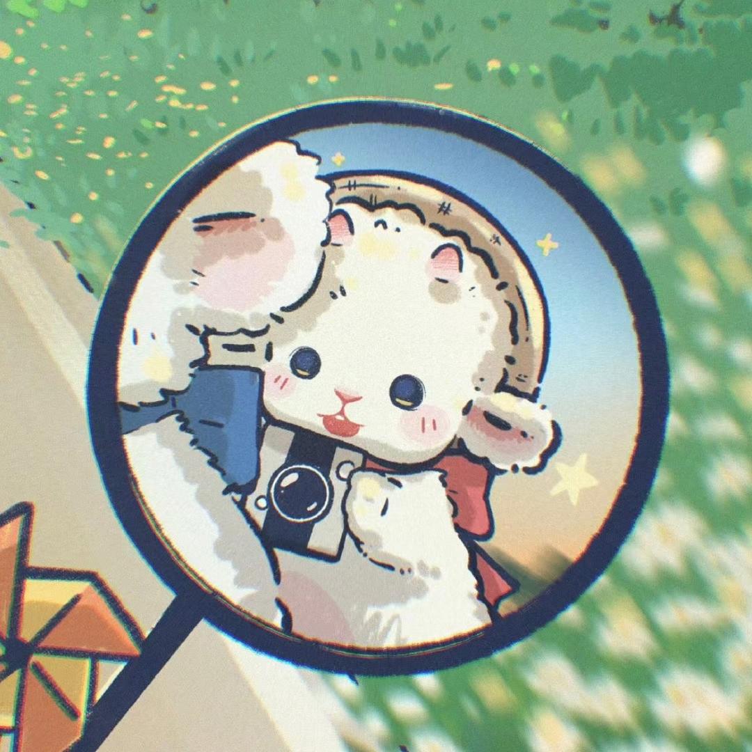 好运来来🌈
