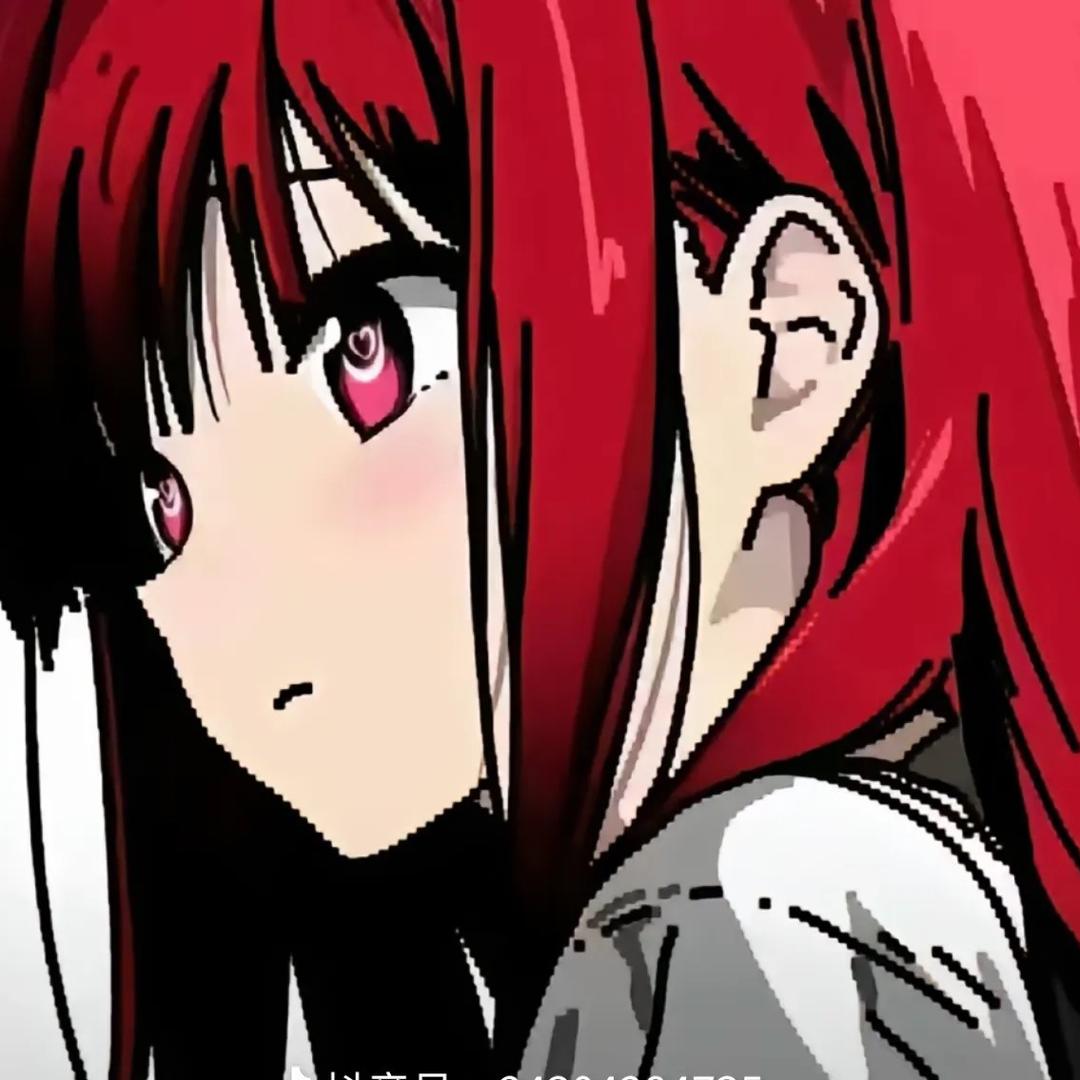 晚