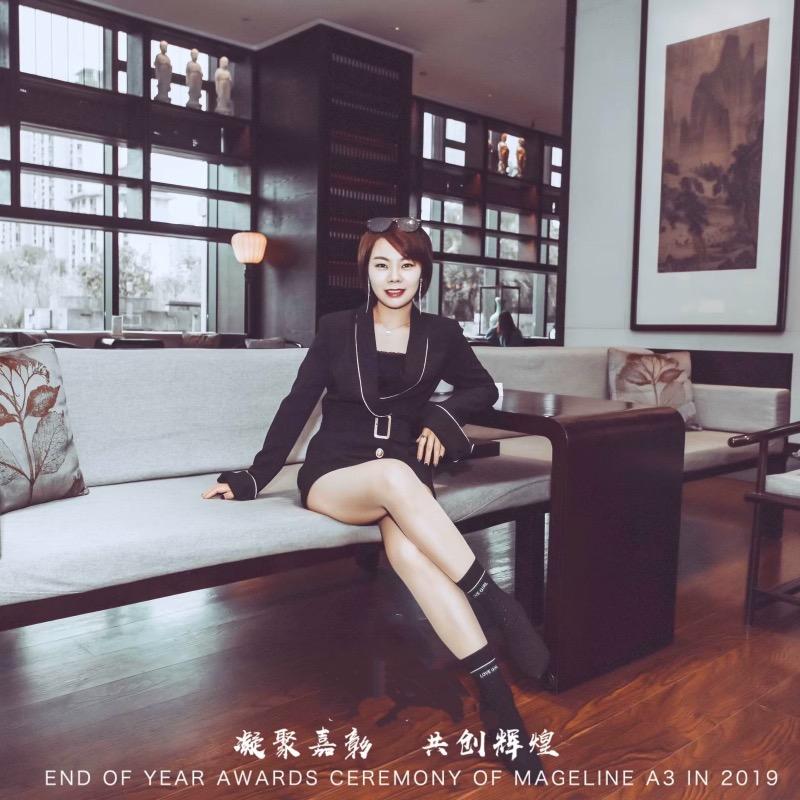 戚柒爱护肤-厂家