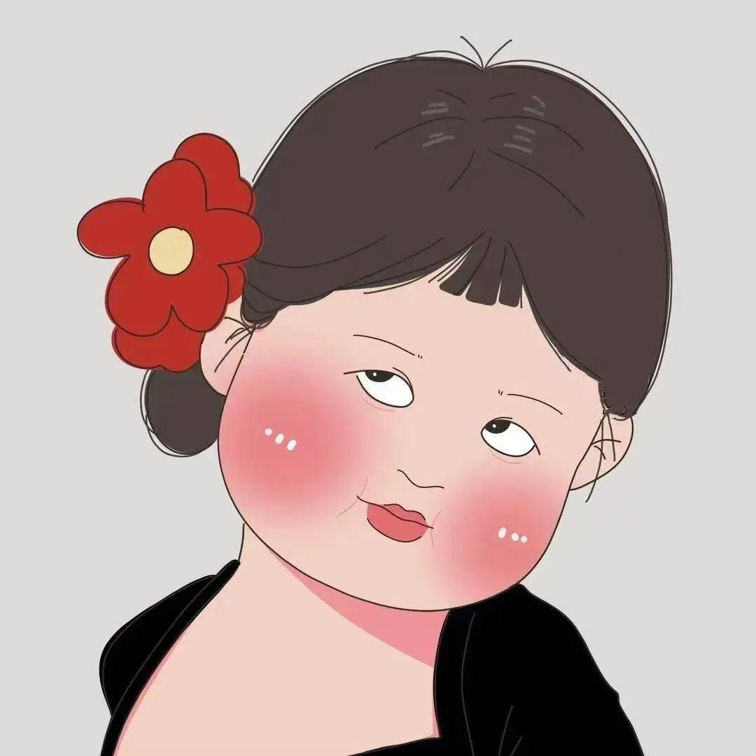 不发脾气，只发财