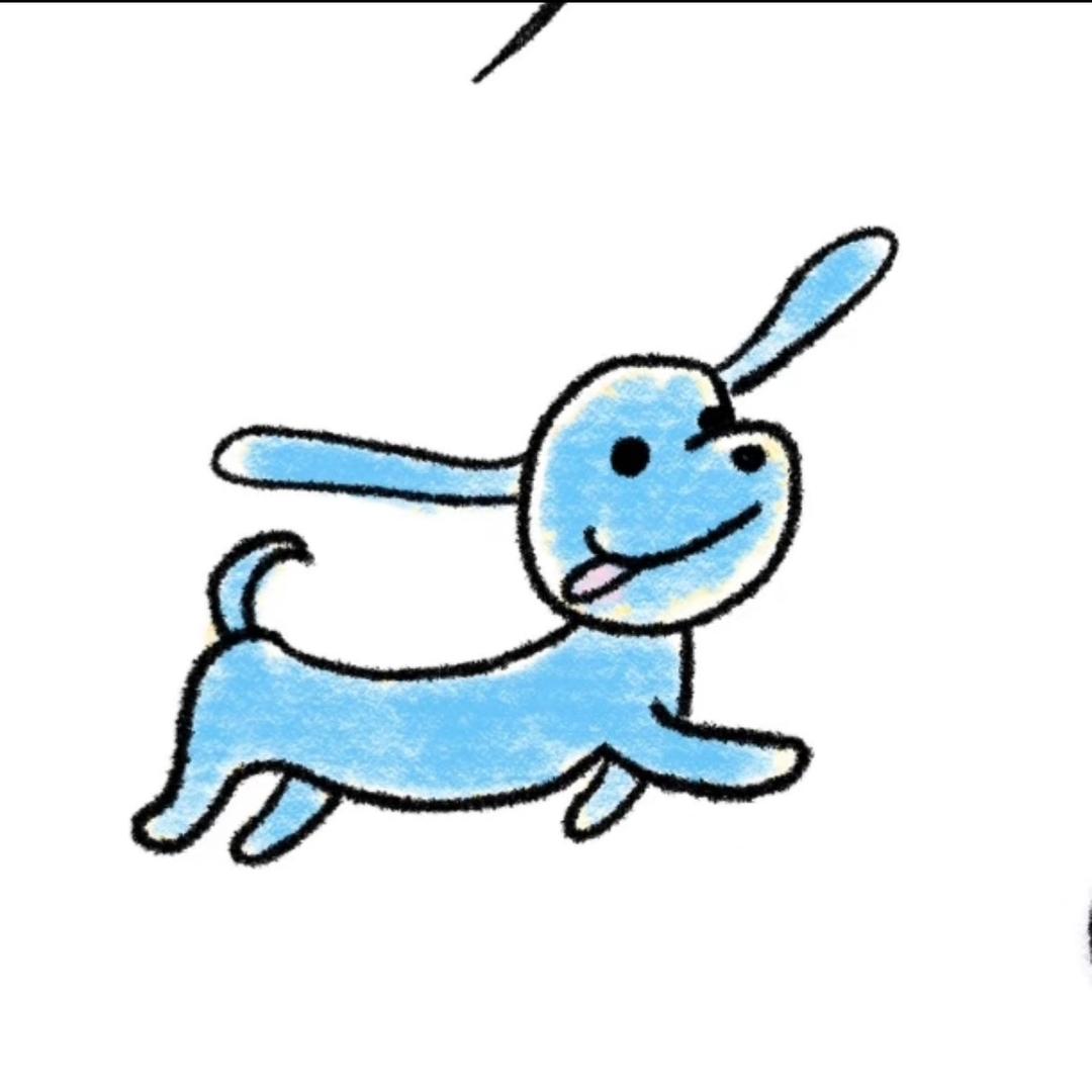 里青