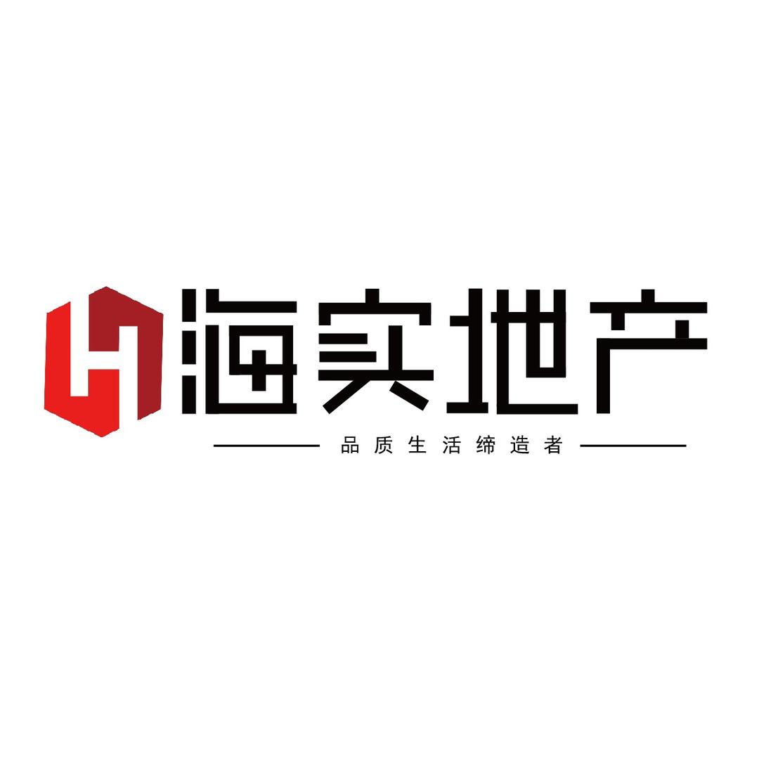 海实地产