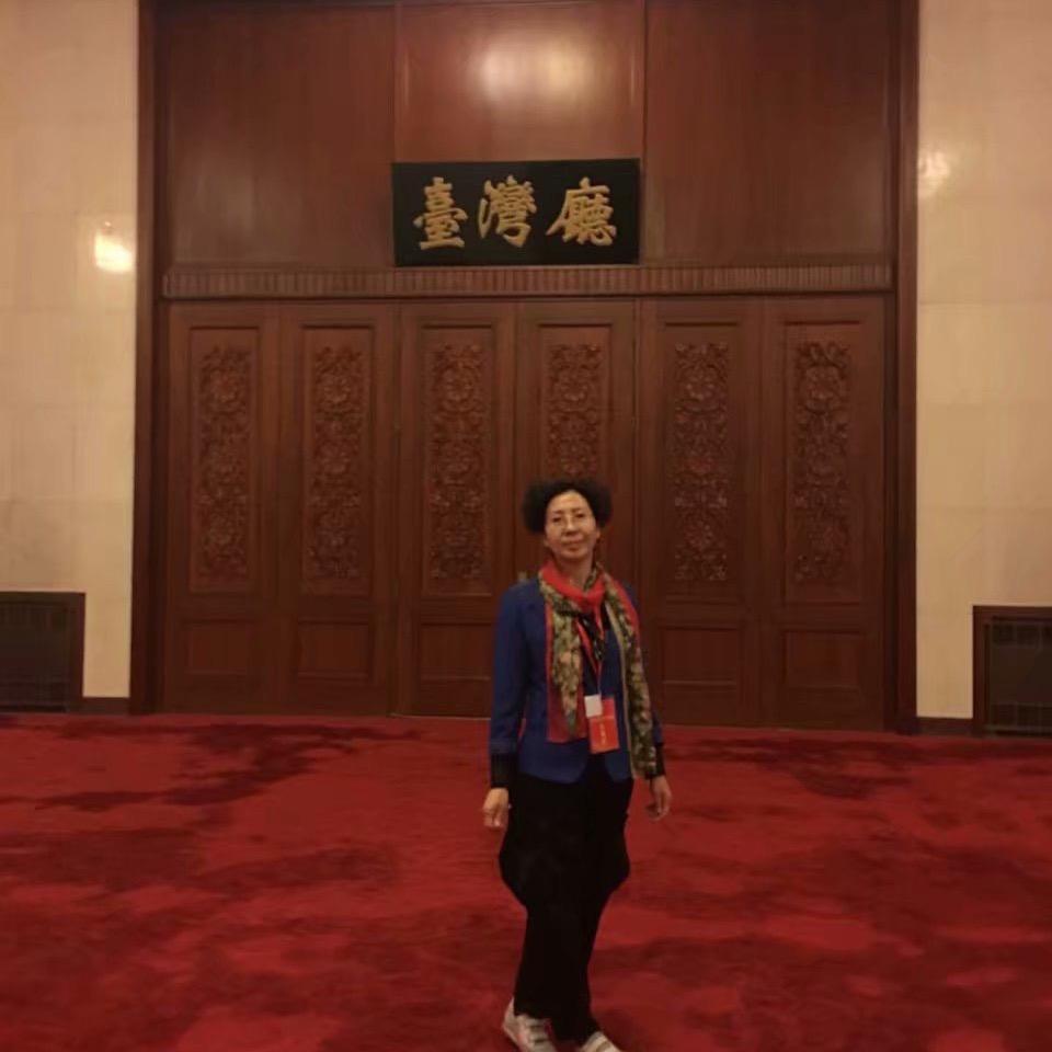 雪花