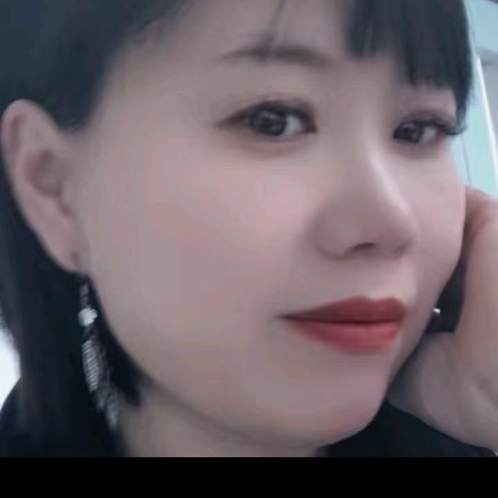 村妹
