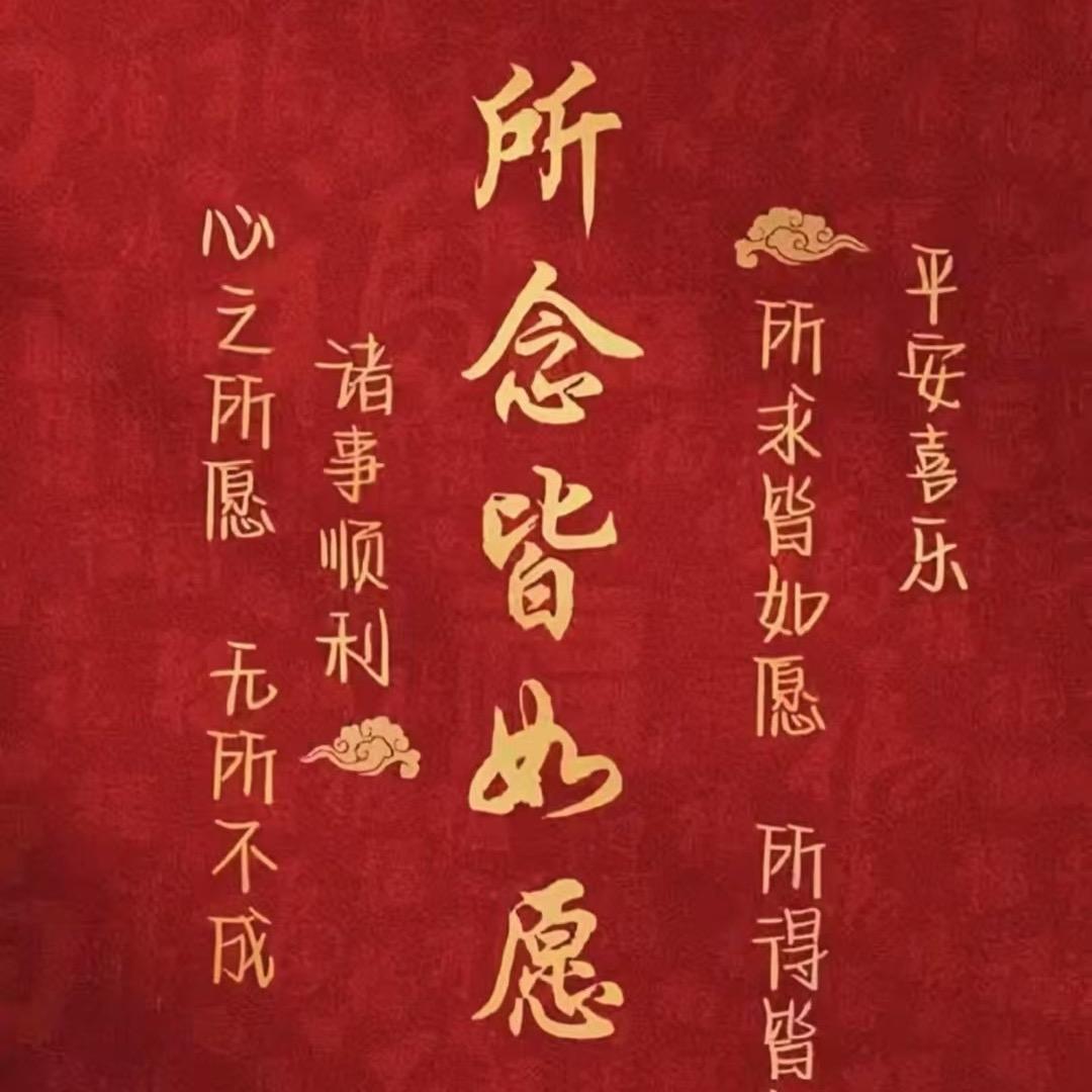 金豆妈妈