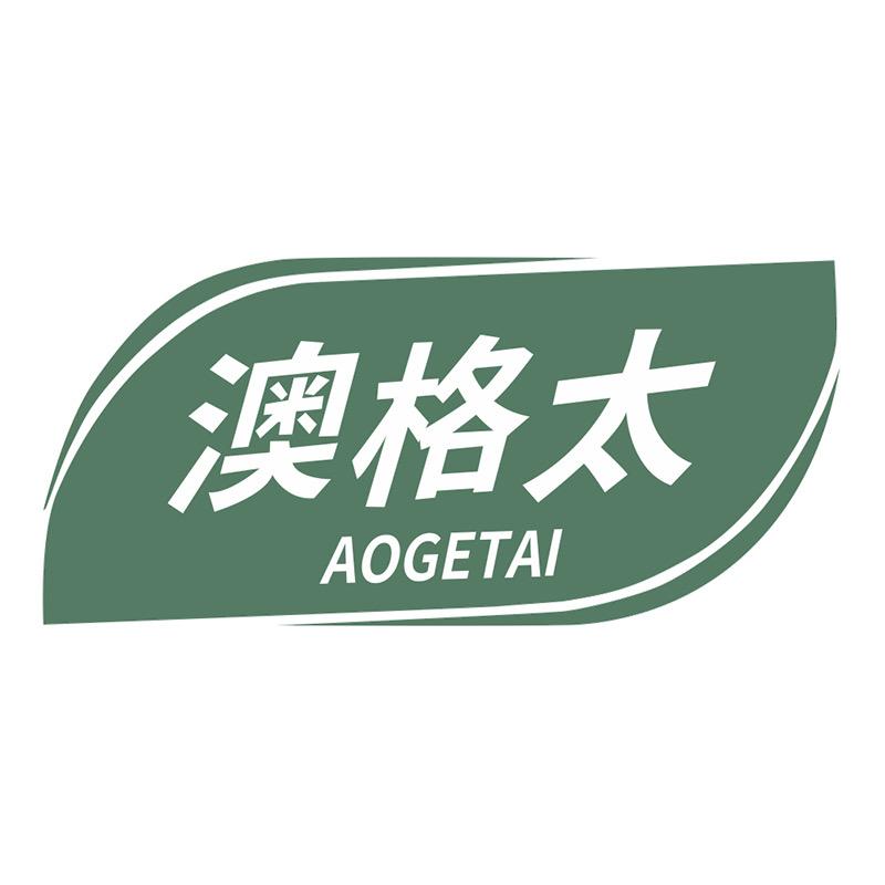 澳格太厨房家居