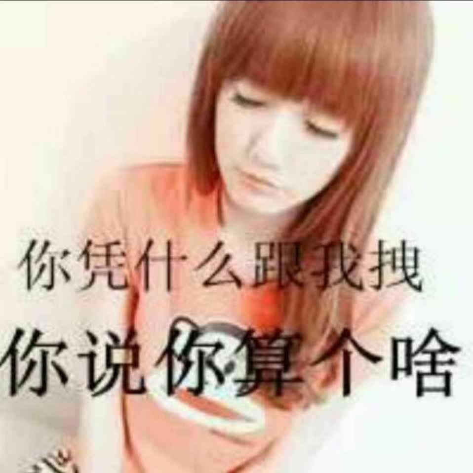 美丽永恒情谊。0539