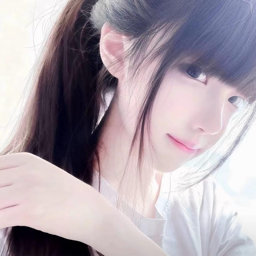 媛