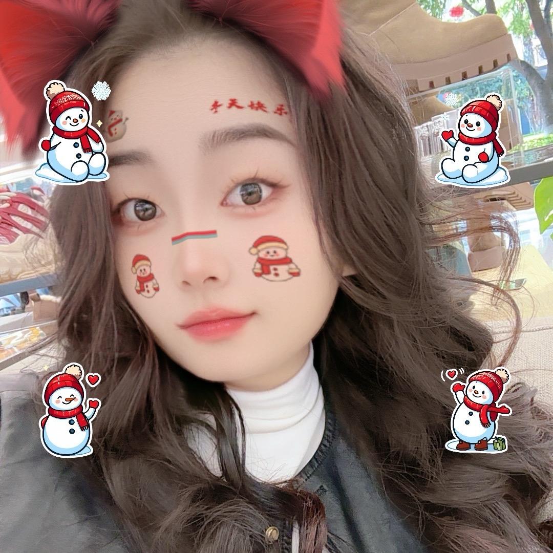 米易～丹丹妹儿