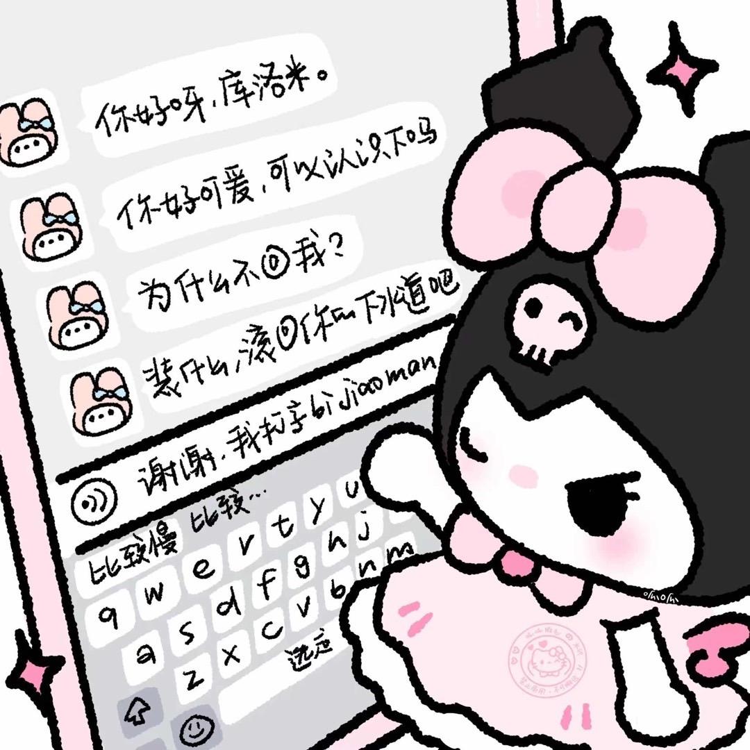 小抽大王