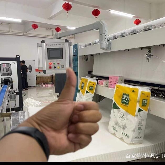 可美百货(13)