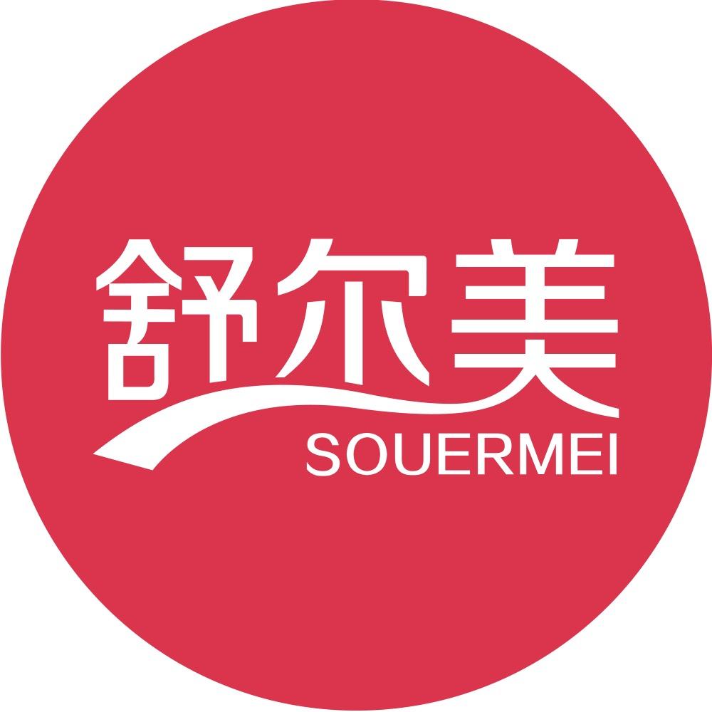 舒尔美官方旗舰店