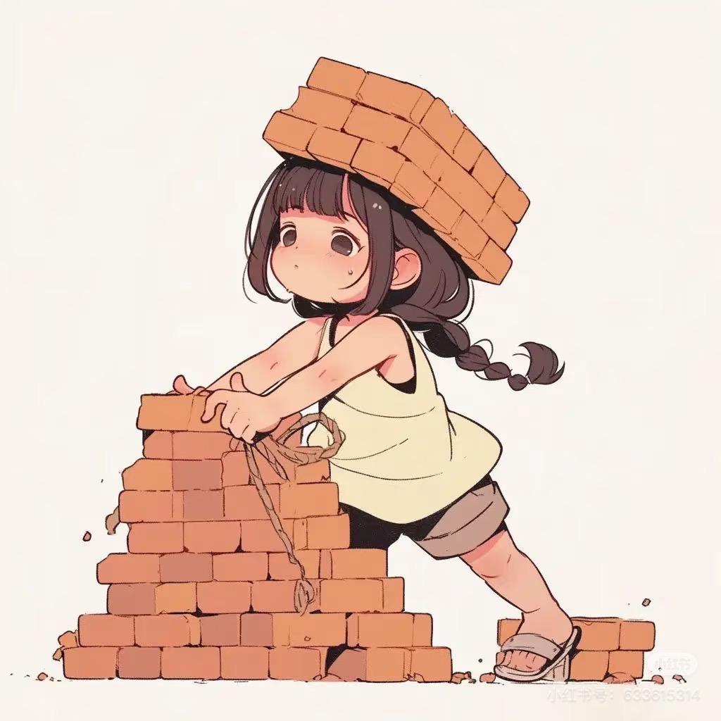 添添爱追剧