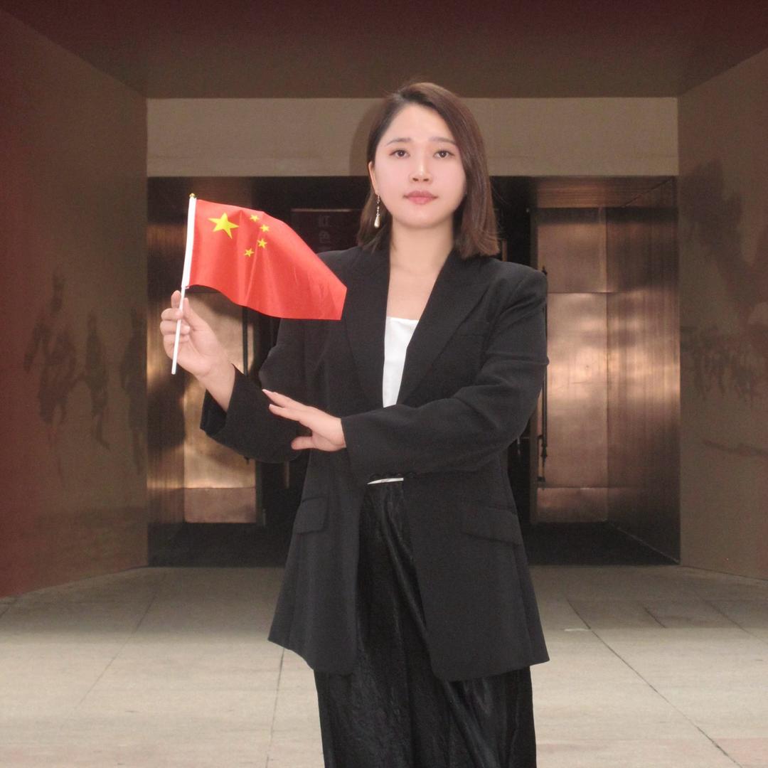 麦意