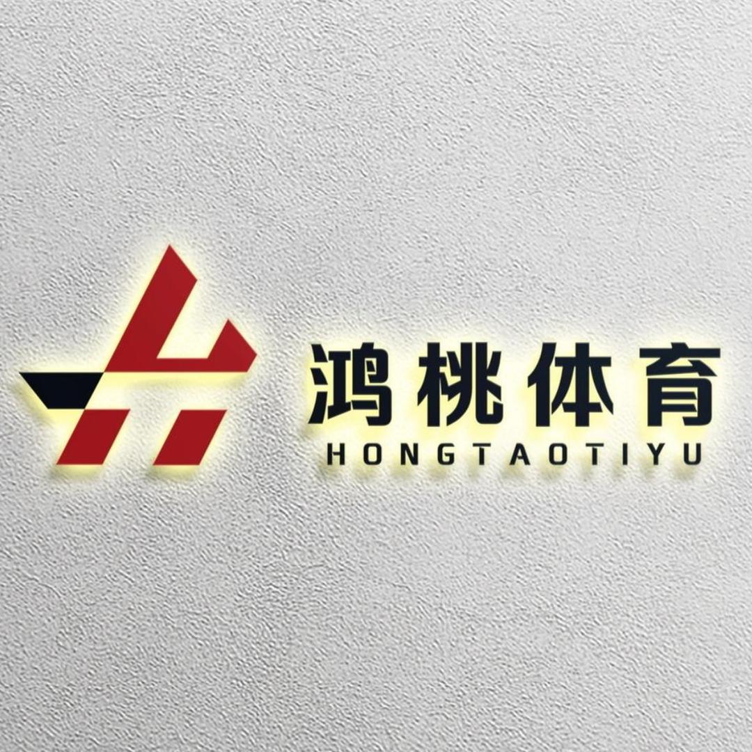 鸿桃体育断码仓