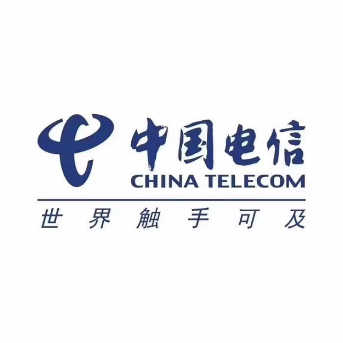 中国电信涪陵高笋塘营业厅