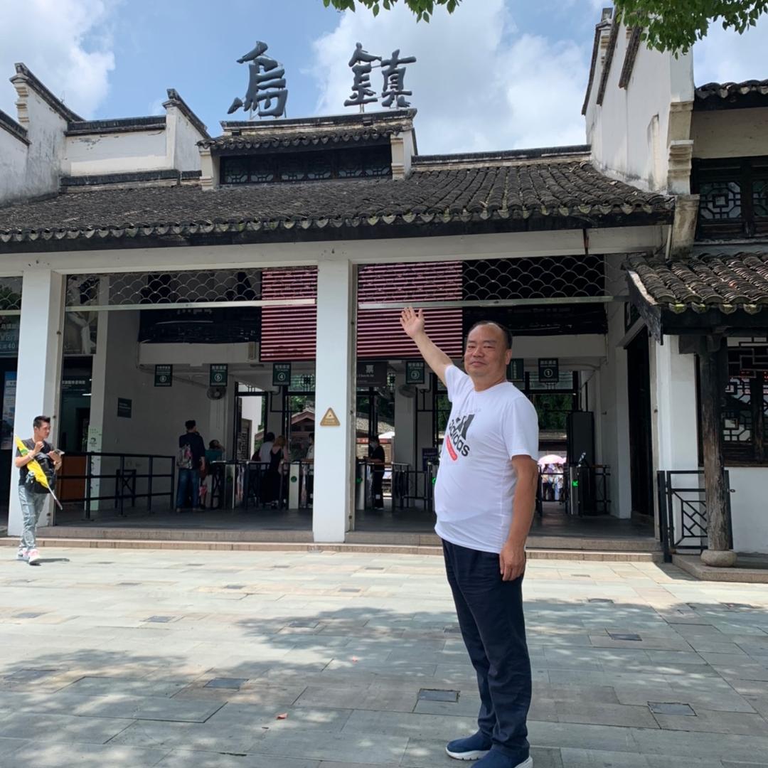 叶县美家美电器