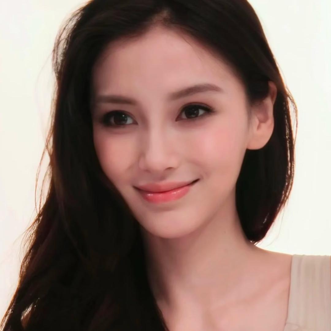 牙牙