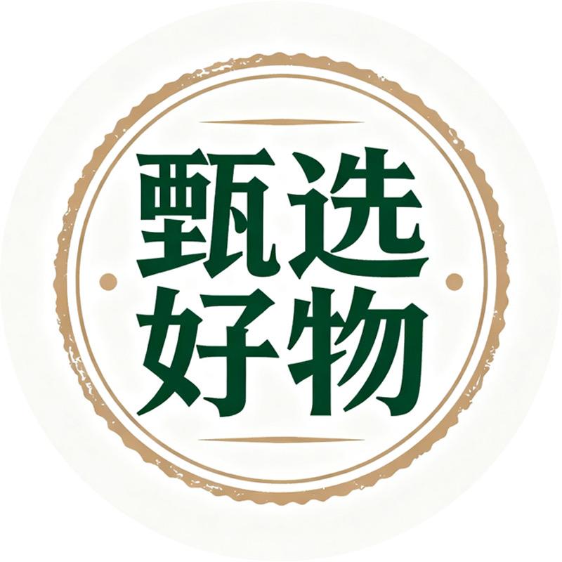 小林箱包经营商