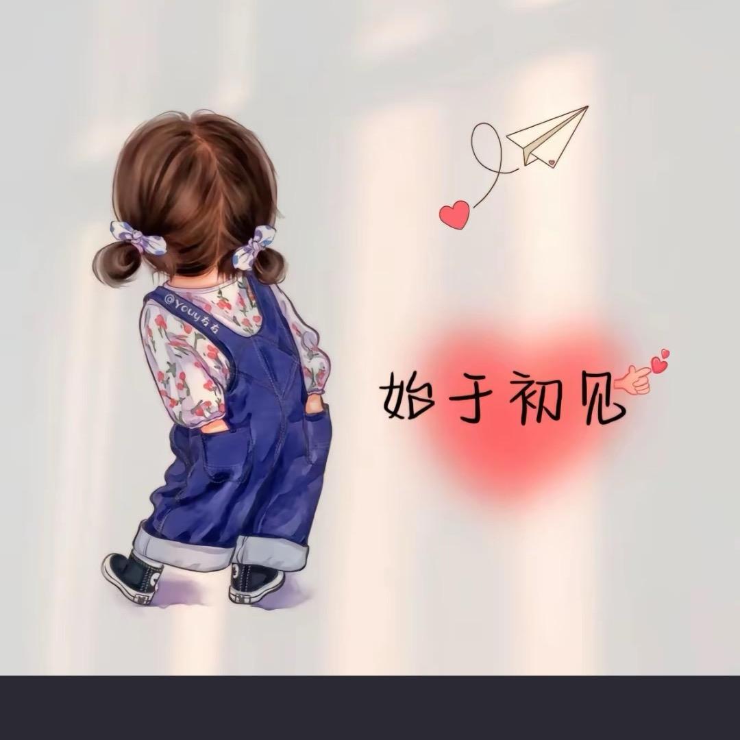 ℳঞ ໌້ᮨ清醒ღ᭄