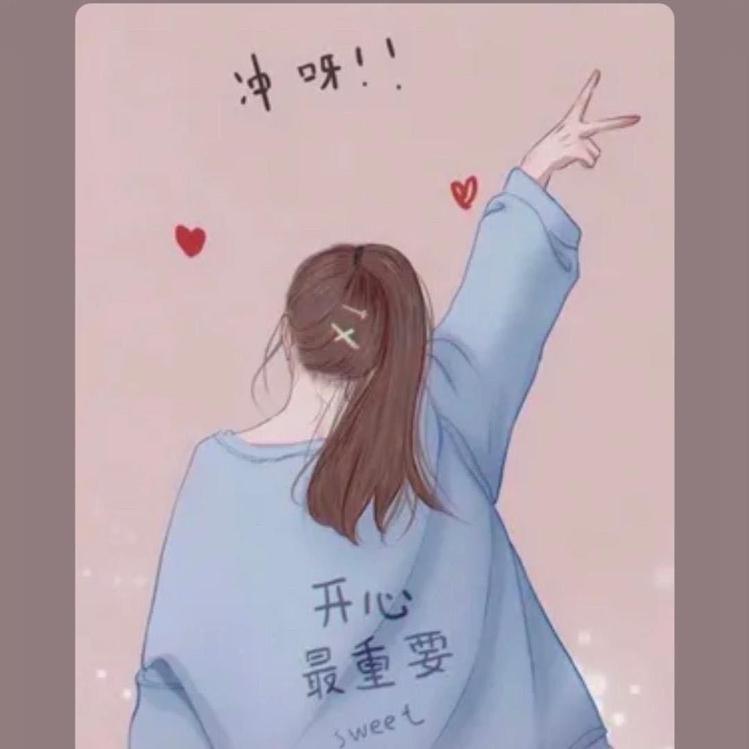 不败姑娘（收徒）