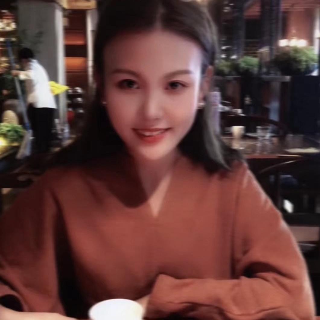 丁•小柒