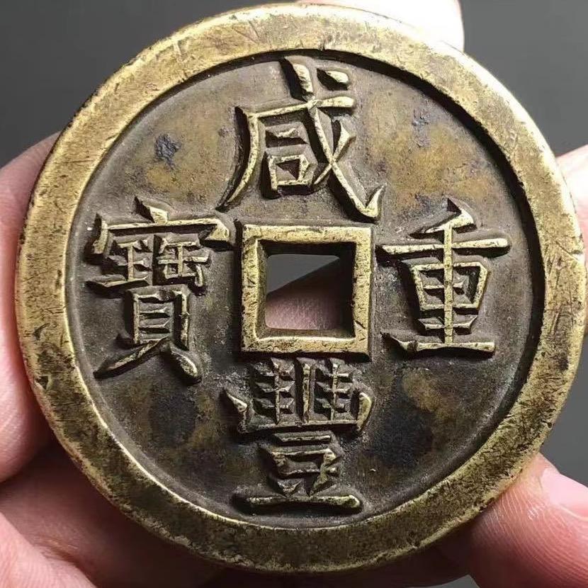 雨亭轩专营店古泉臻选