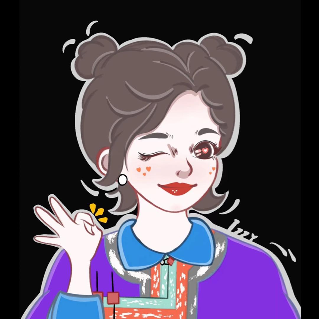 奶皮子课代表