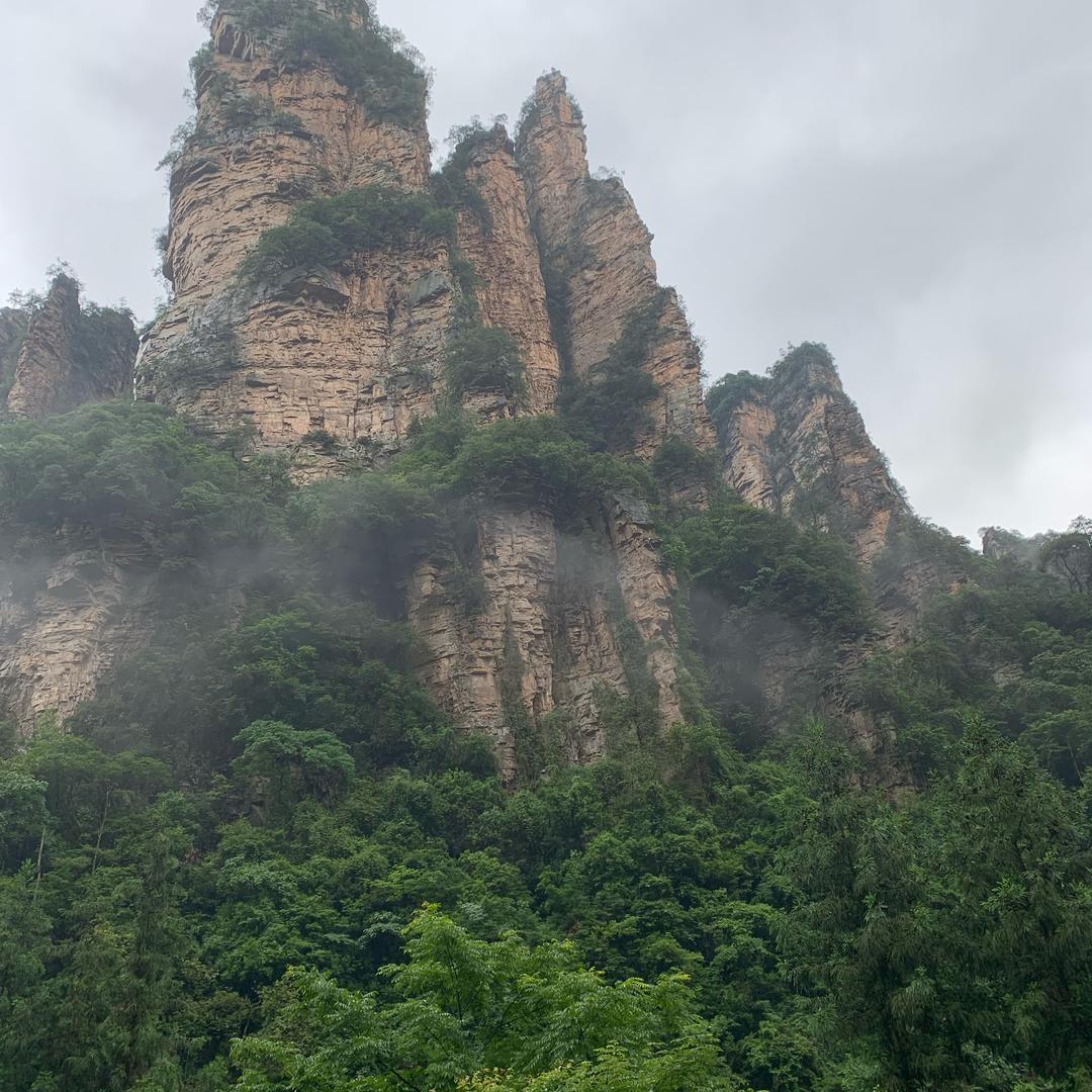 永恒