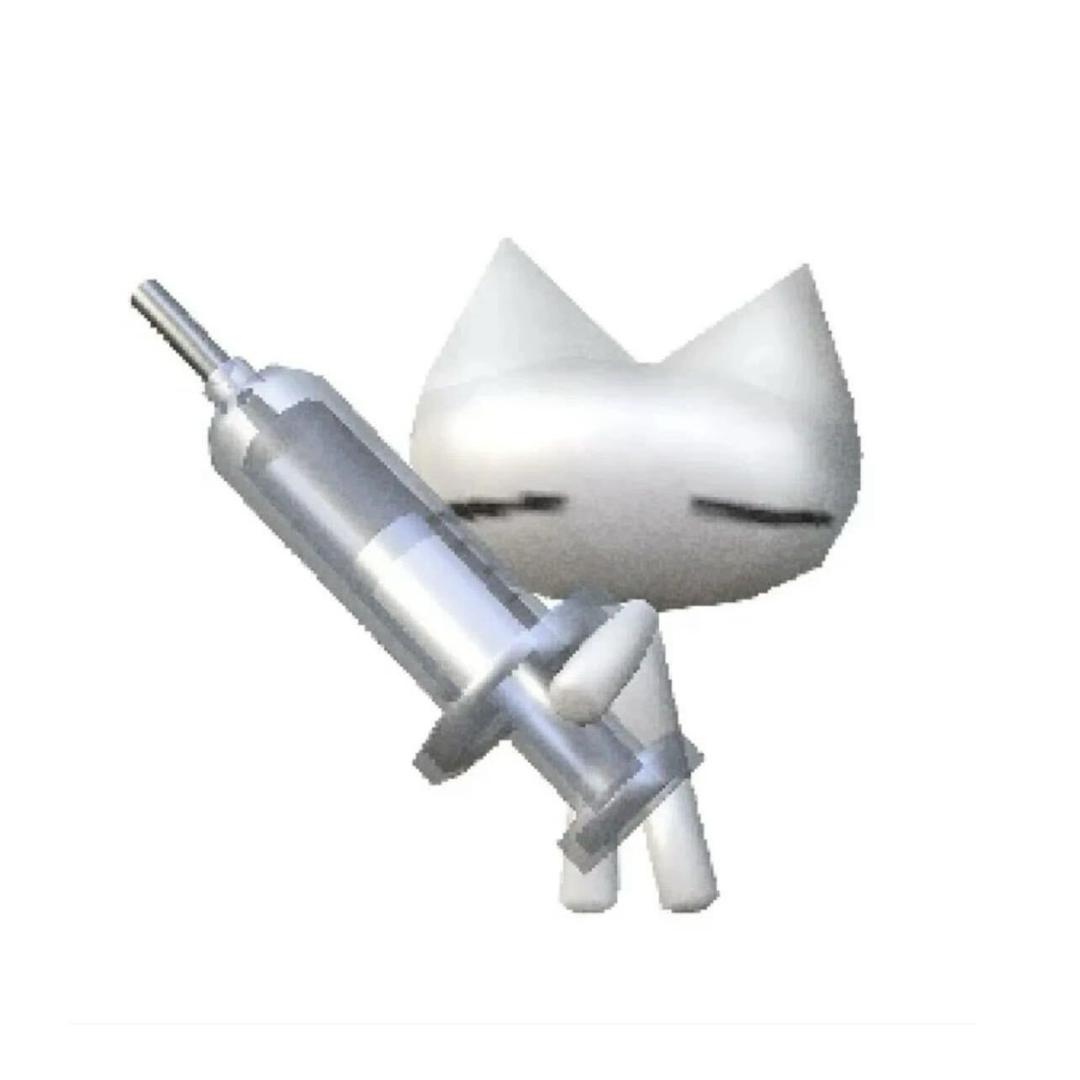 QQ～