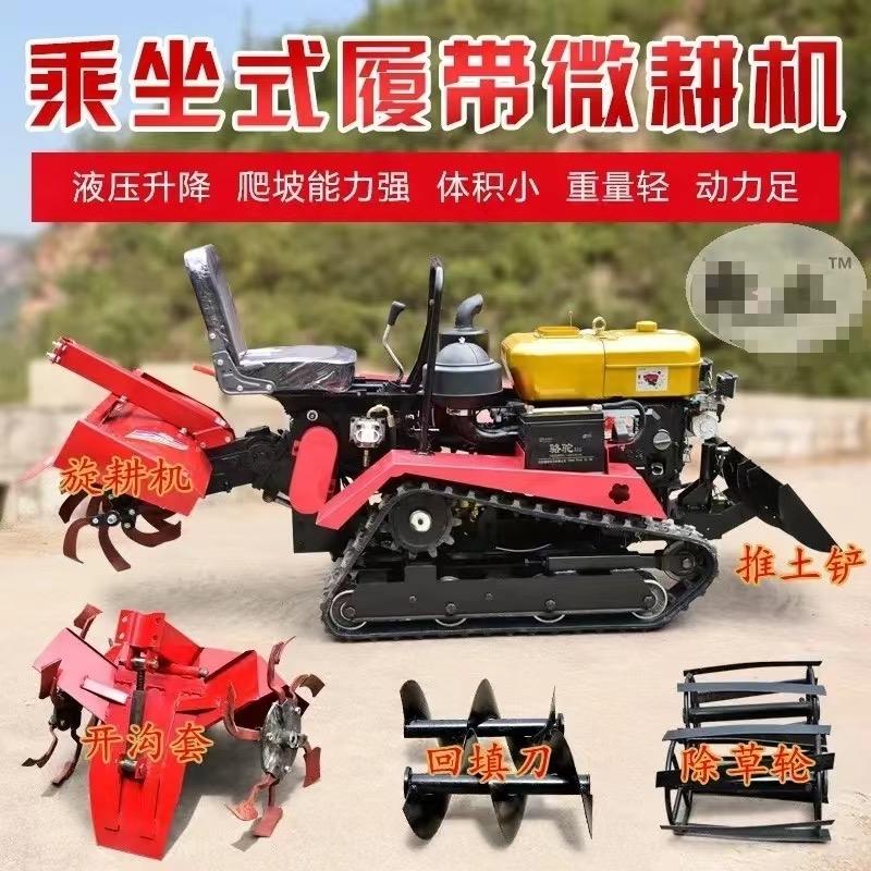 邢台班航机械制造厂