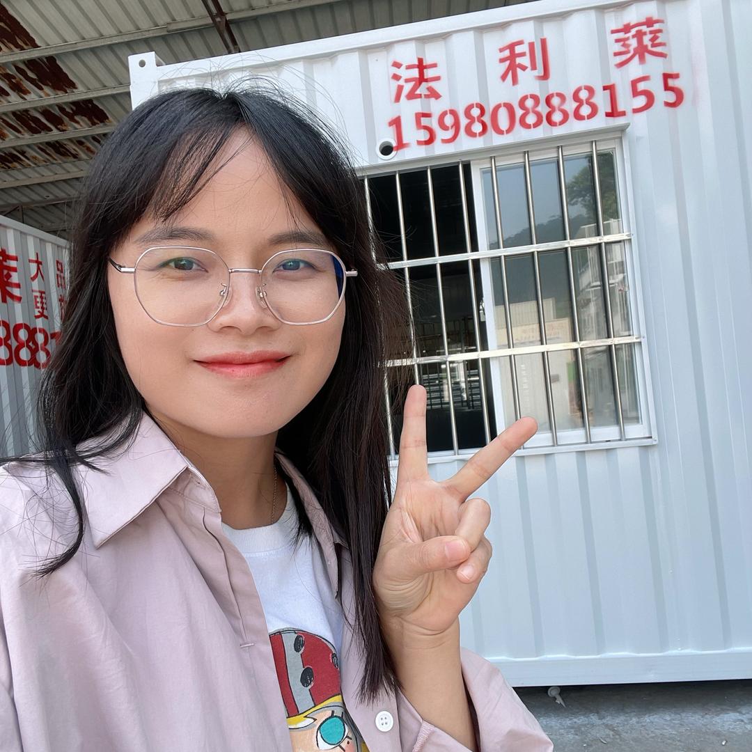 集装箱房李小娥