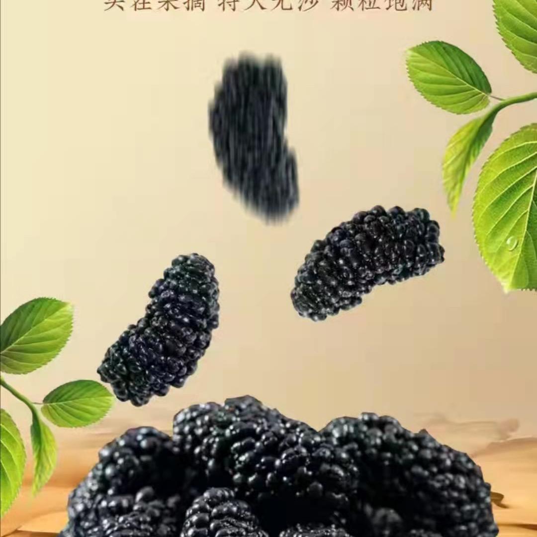 增鑫源食品