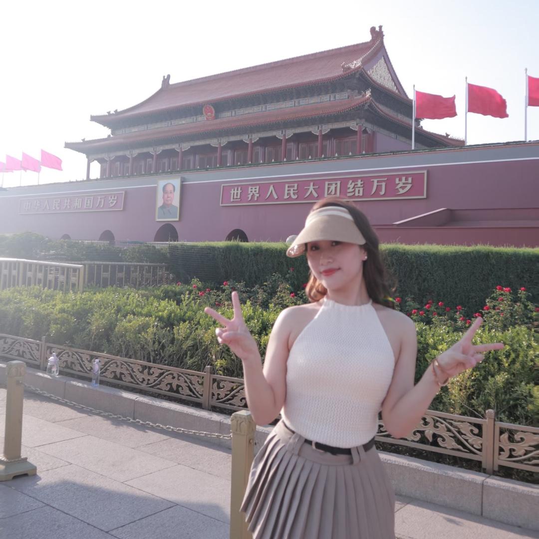-是紫童呀