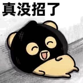 用户6913144733081