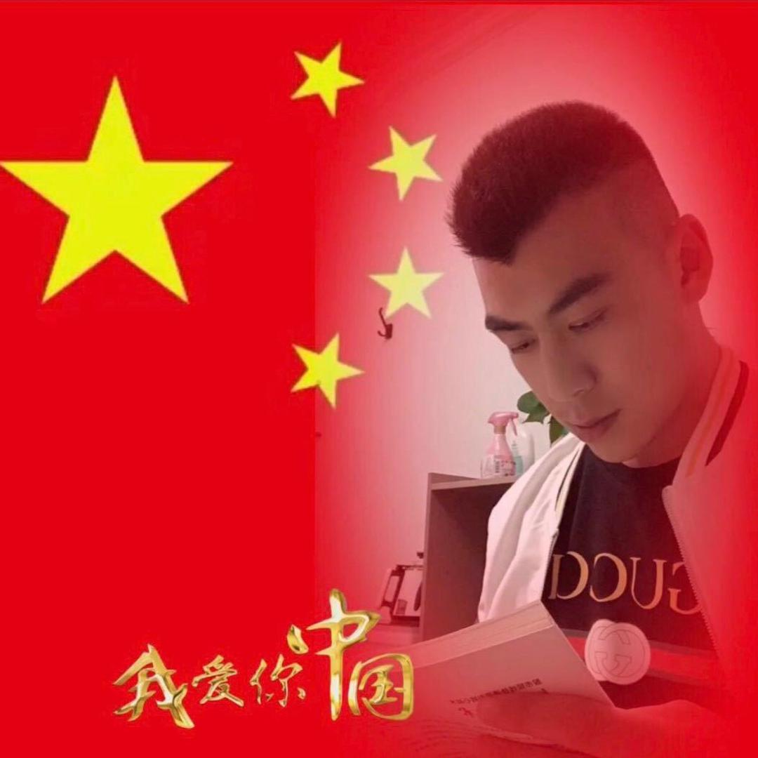 张教主💞