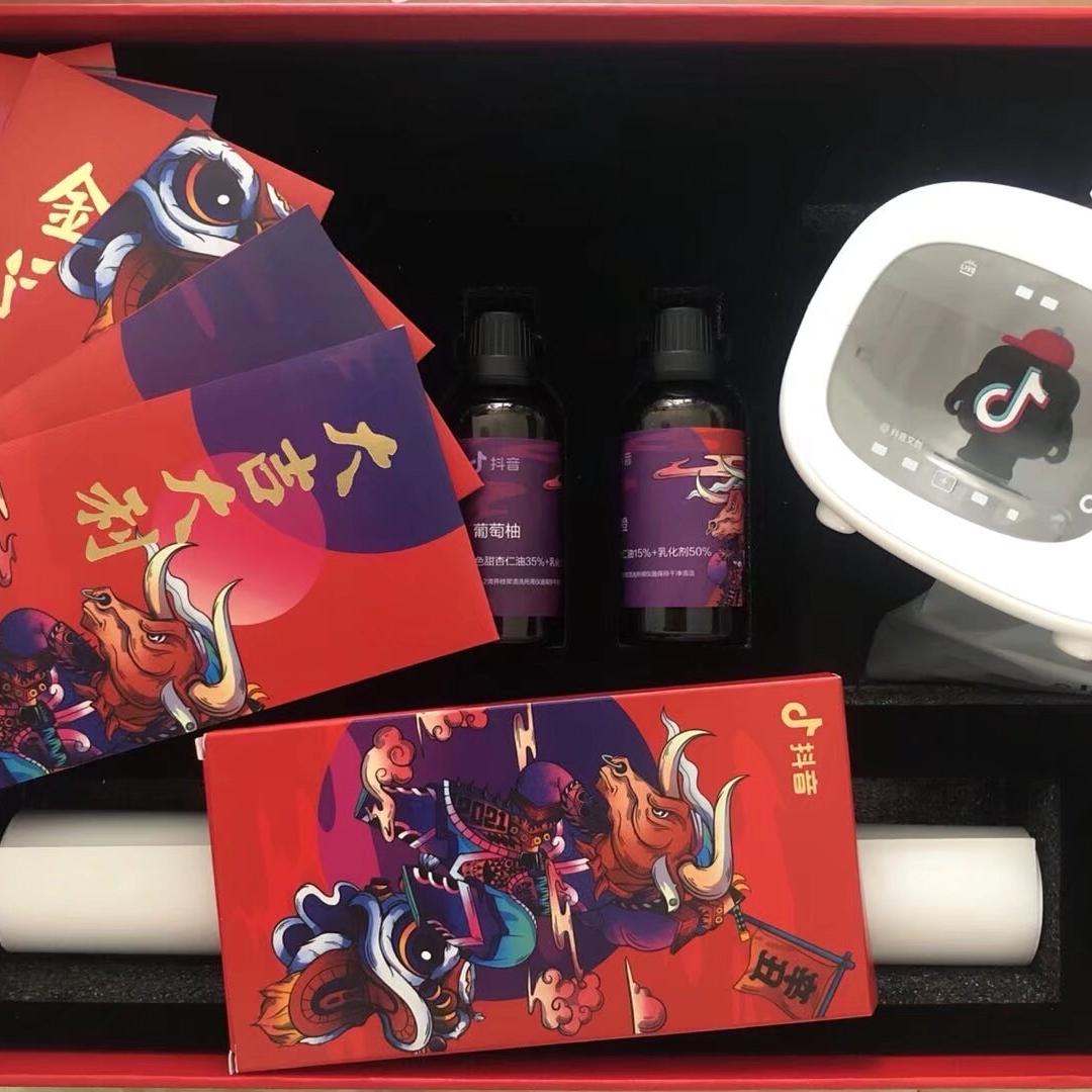 慕慕小铺