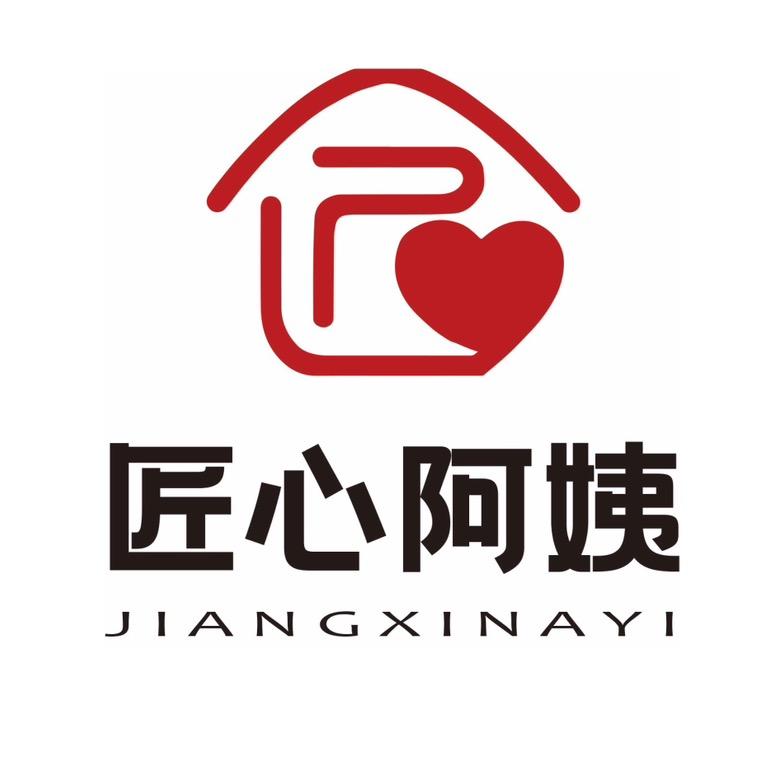 滨州市匠心阿姨家政服务有限公司