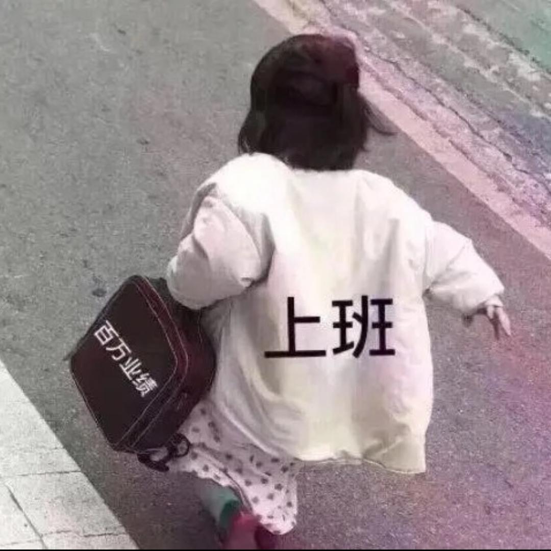 鱼
